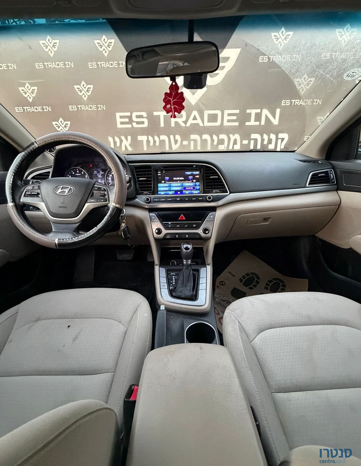 2017' Hyundai Elantra יונדאי אלנטרה photo #4