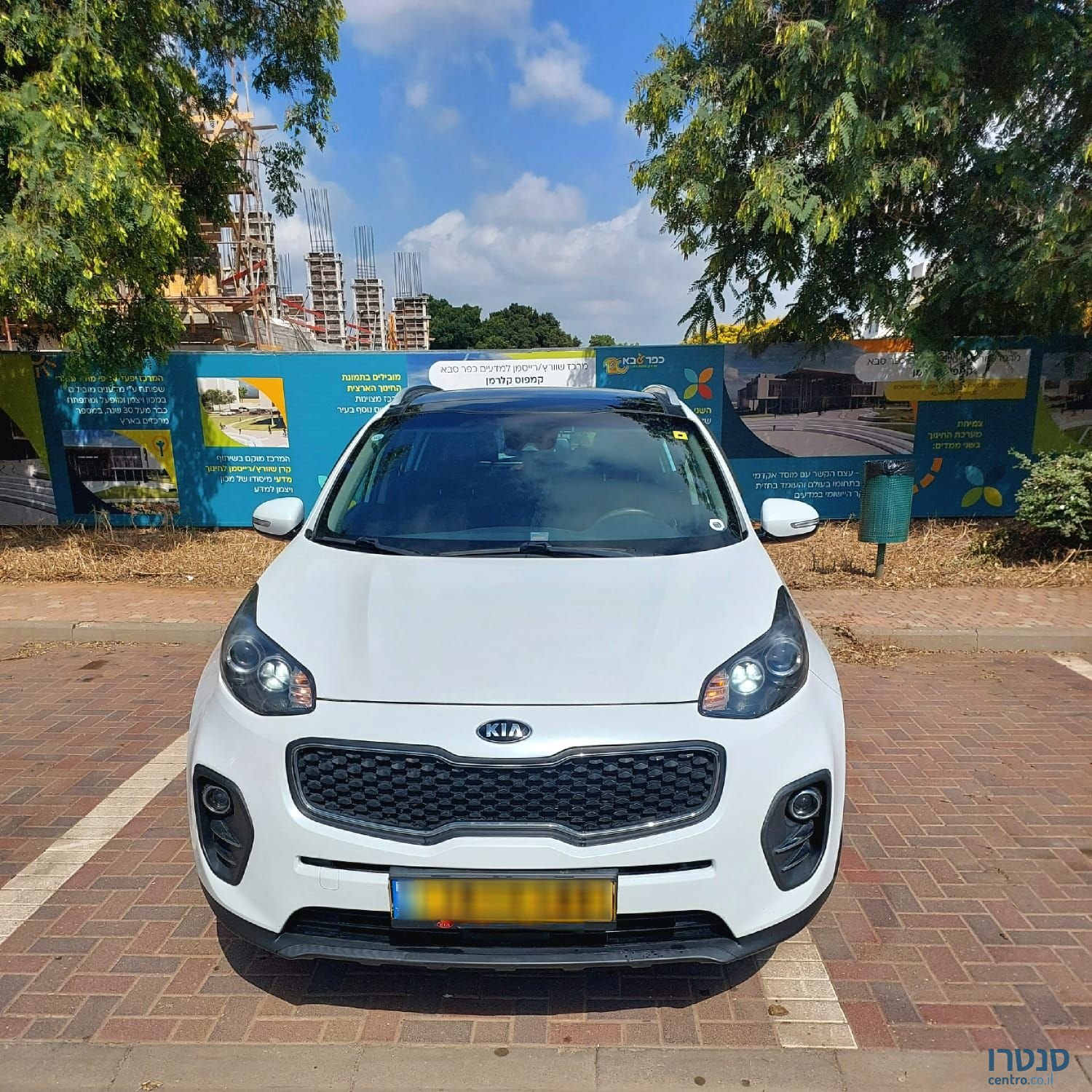 2018' Kia Cerato קיה סראטו photo #4