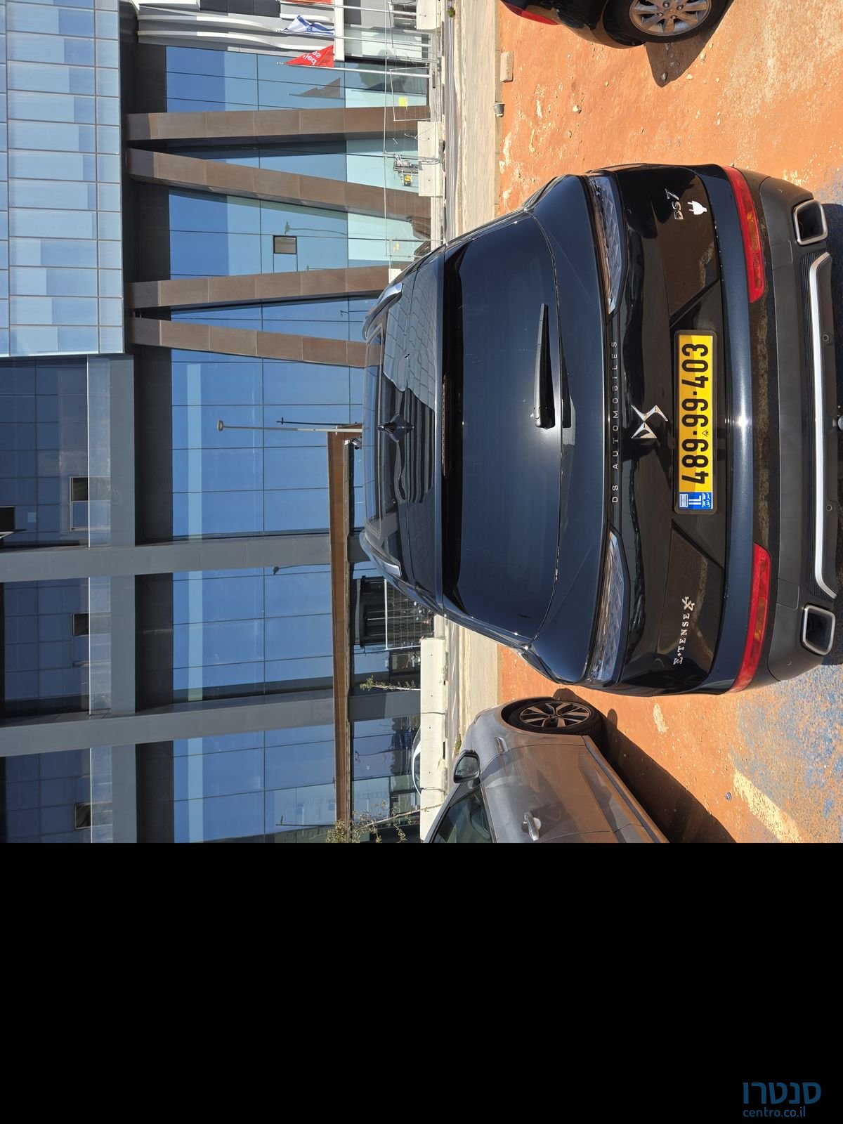 2023' DS Automobiles Ds7 Crossback די. אס photo #2