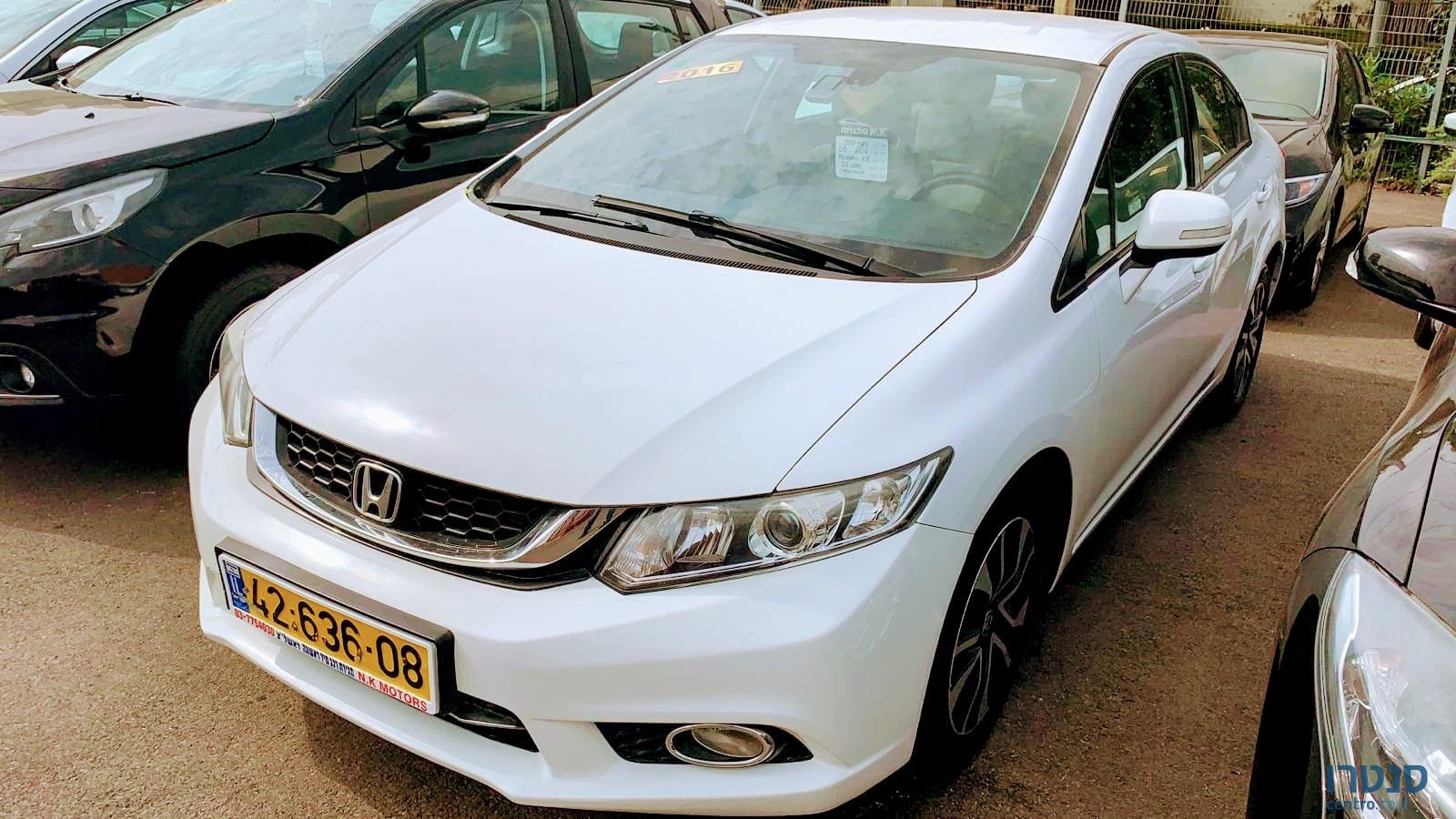 2016' Honda Civic photo #1