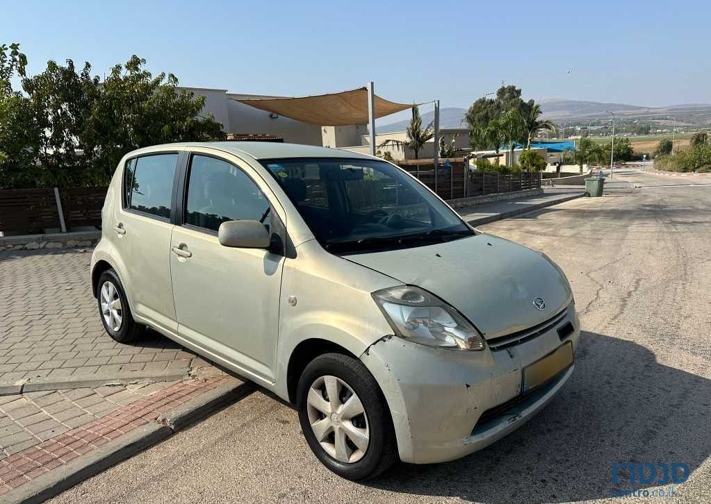 2006' Daihatsu Sirion דייהטסו סיריון photo #3