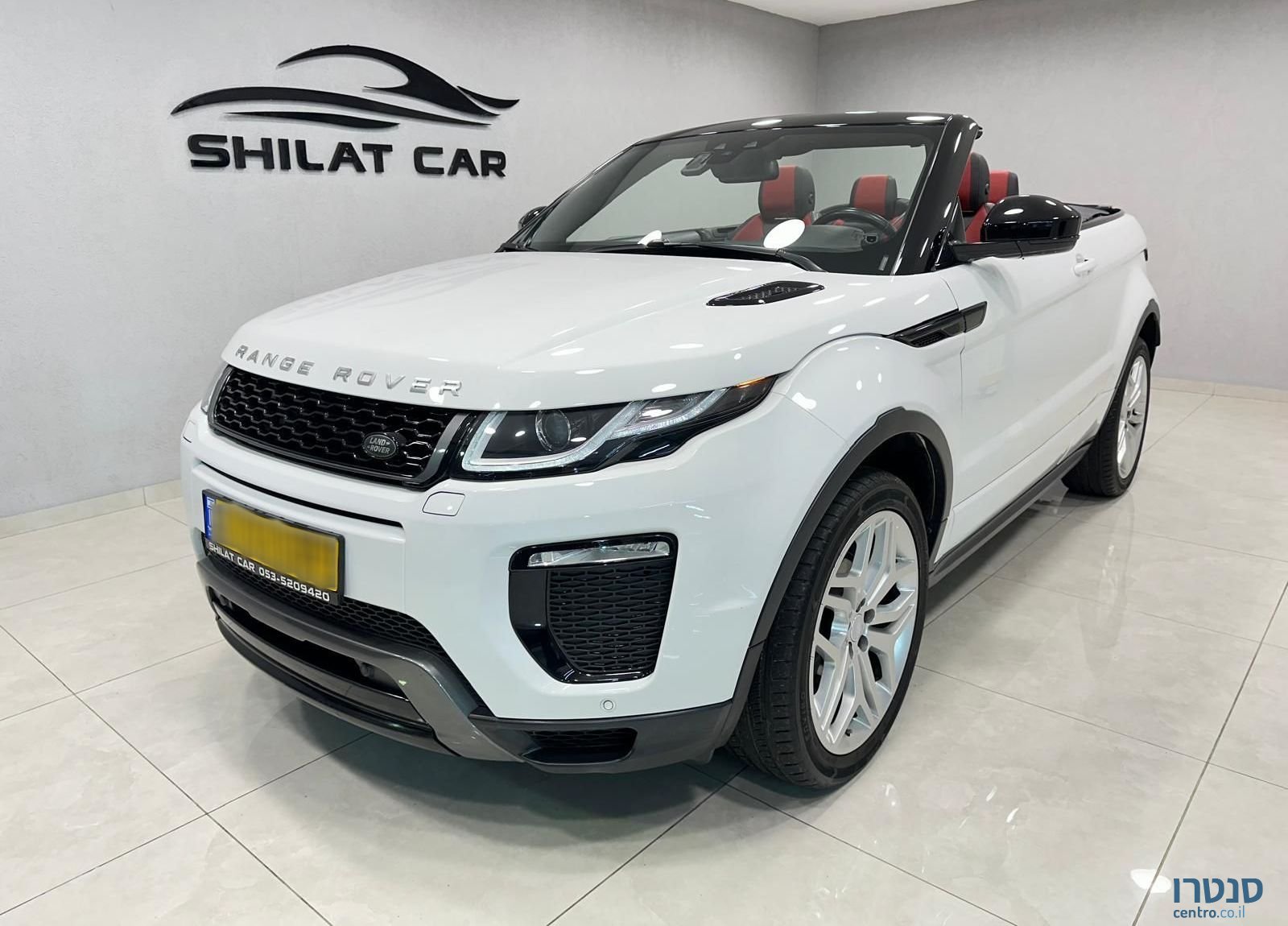 2018' Land Rover Range Rover Evoque ריינג' רובר איווק photo #1