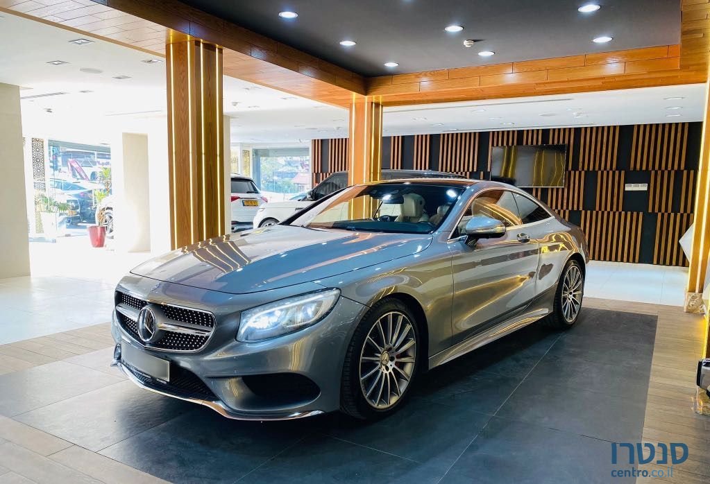2015' Mercedes-Benz S-Class מרצדס photo #1