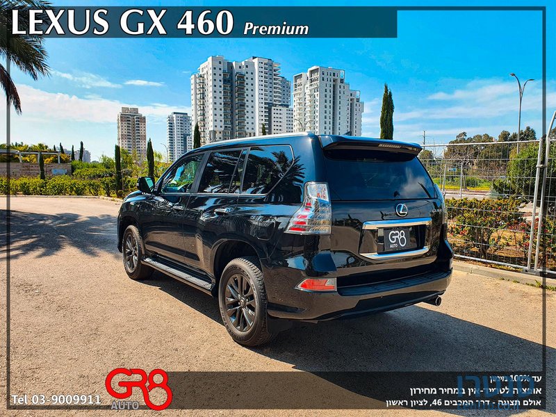 2022' Lexus GX 460 premium photo #2