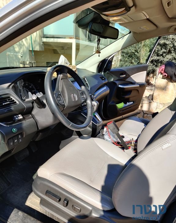 2015' Honda CR-V הונדה photo #5