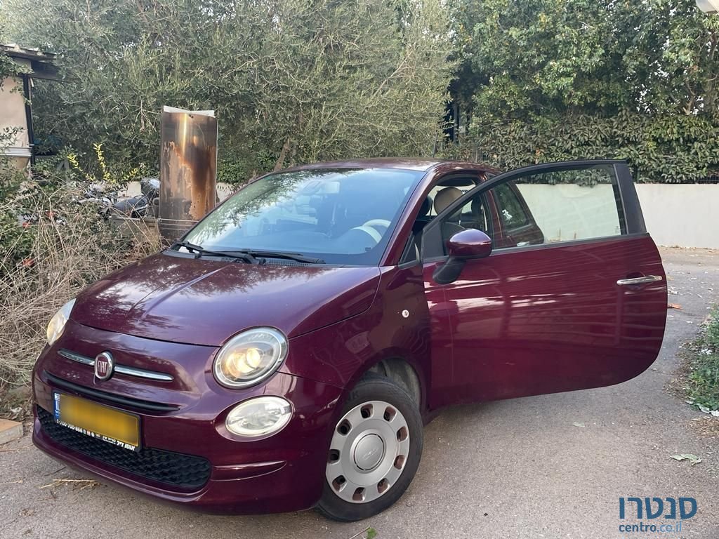 2016' Fiat 500 פיאט photo #1