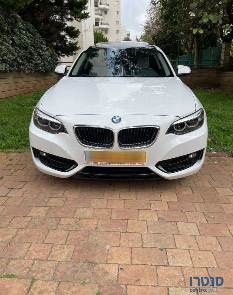 2019' BMW 2 Series ב מ וו סדרה 2 photo #3