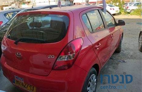 2013' Hyundai i20 יונדאי I-20 סופרים photo #2