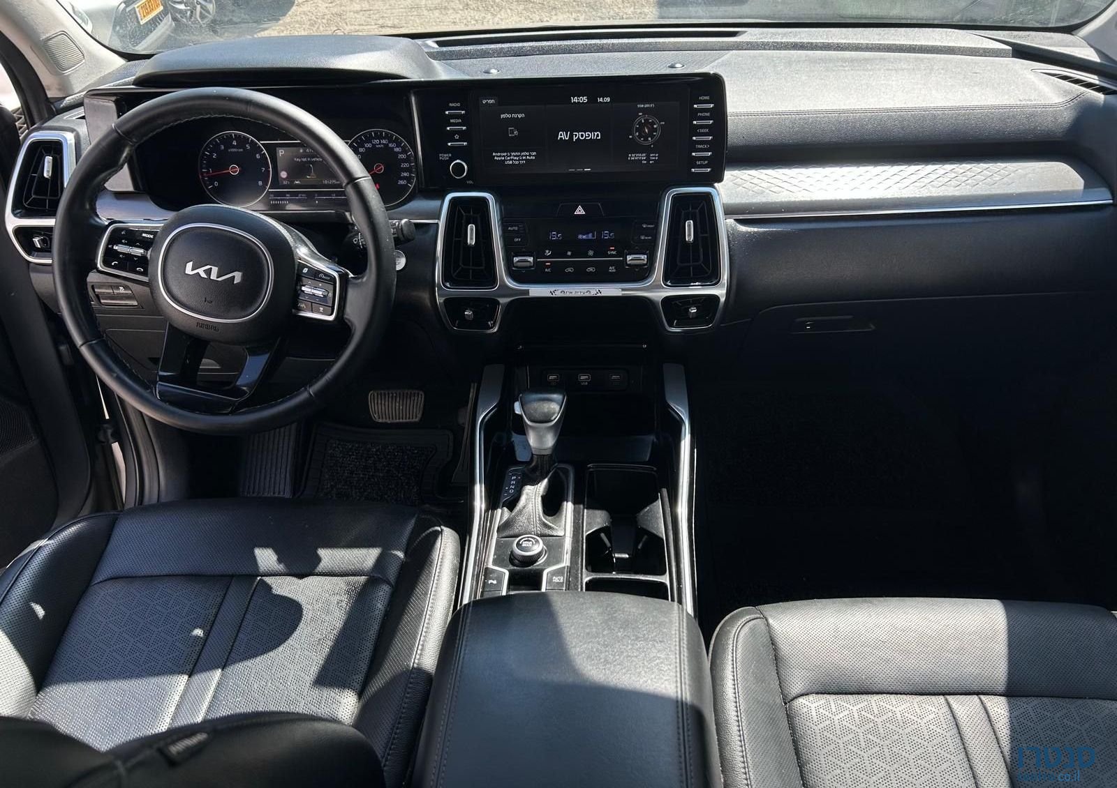 2023' Kia Sorento קיה סורנטו photo #2