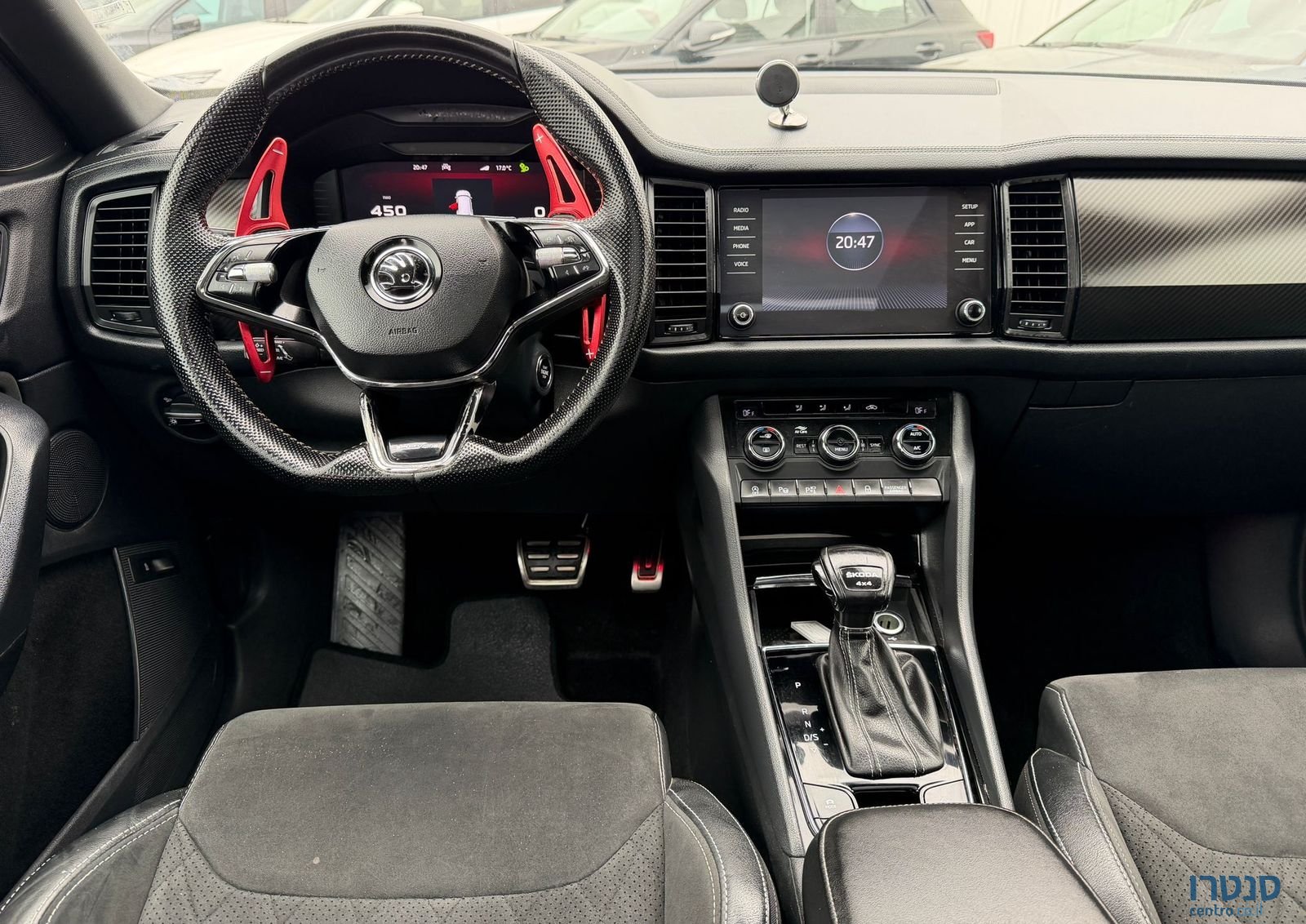 2023' Skoda Kodiaq סקודה קודיאק photo #4