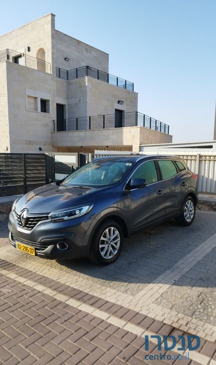 2016' Renault Kadjar רנו קדגא'ר photo #4