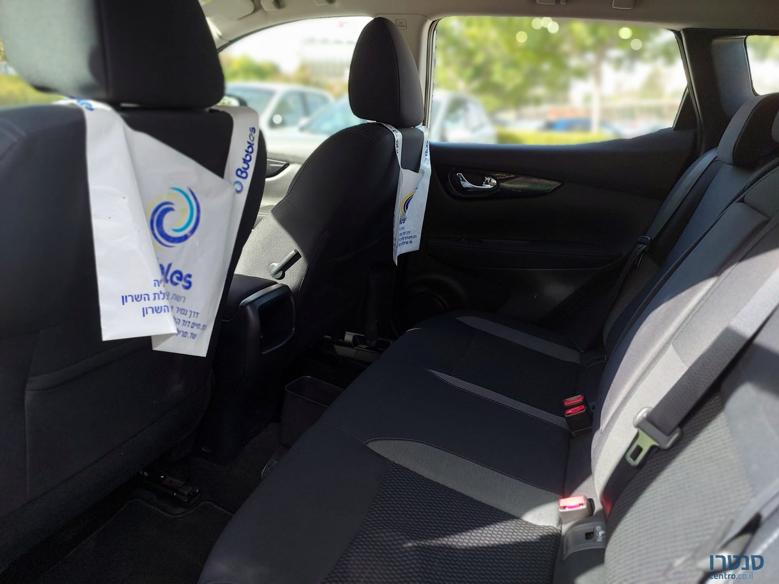 2018' Nissan Qashqai photo #6