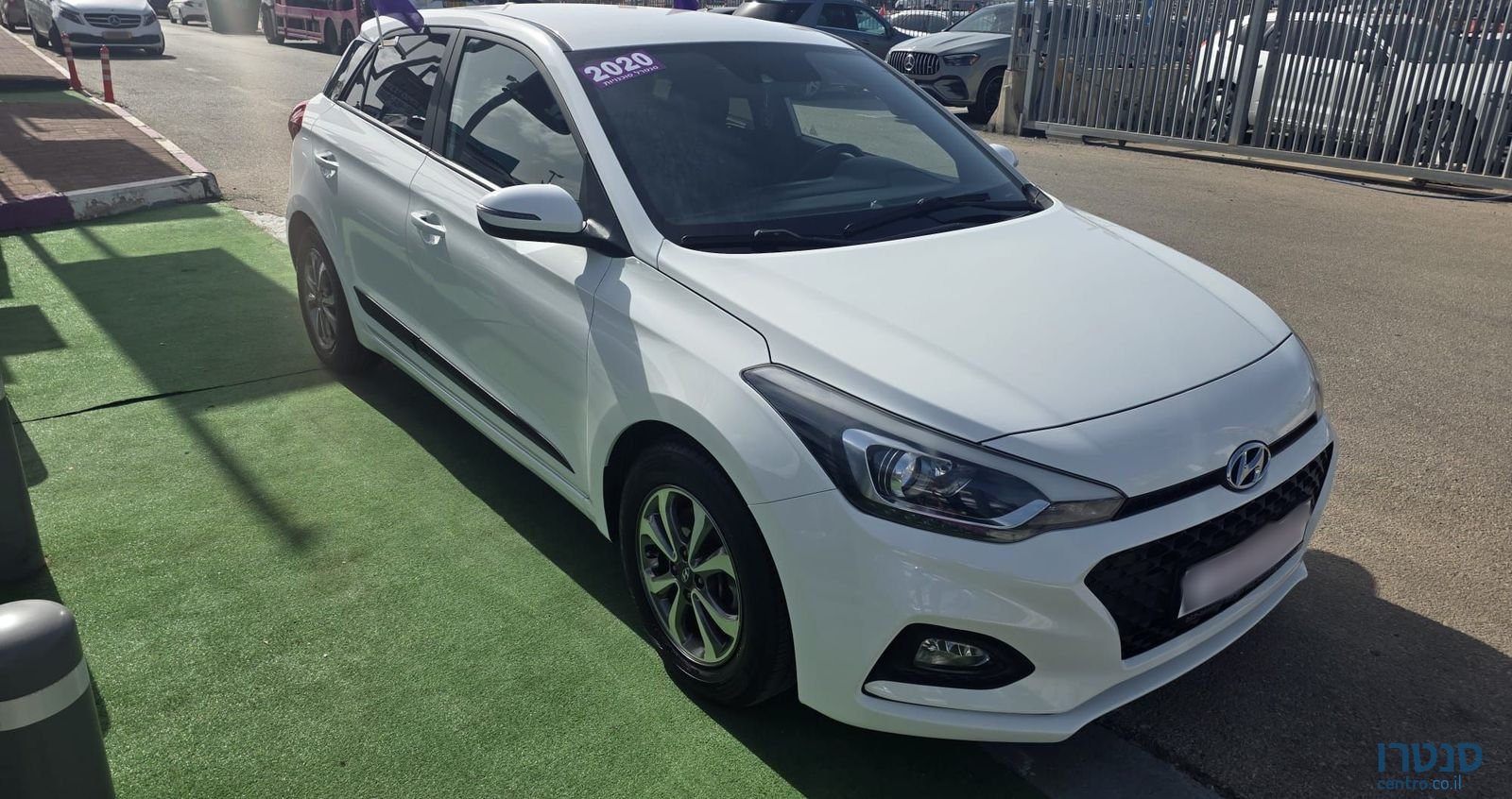 2020' Hyundai i20 יונדאי photo #5