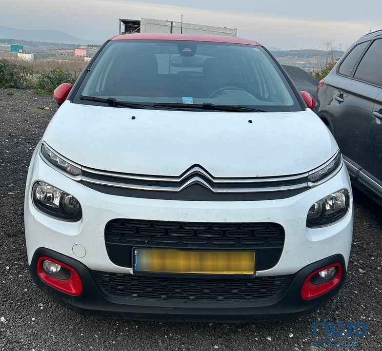 2019' Citroen C3 סיטרואן photo #3