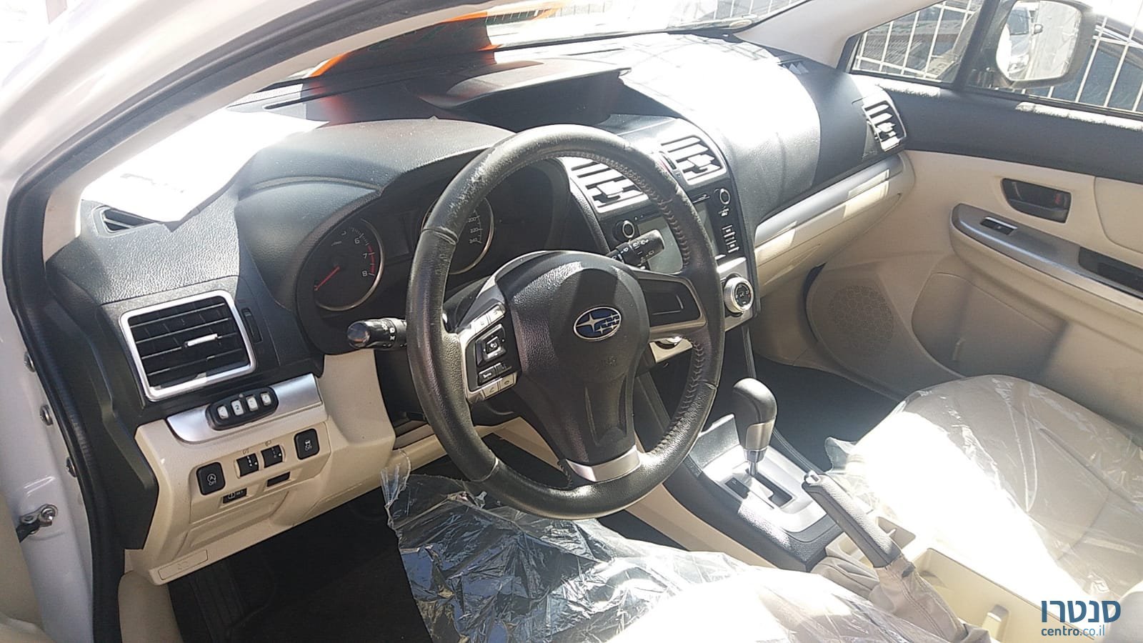 2016' Subaru photo #3