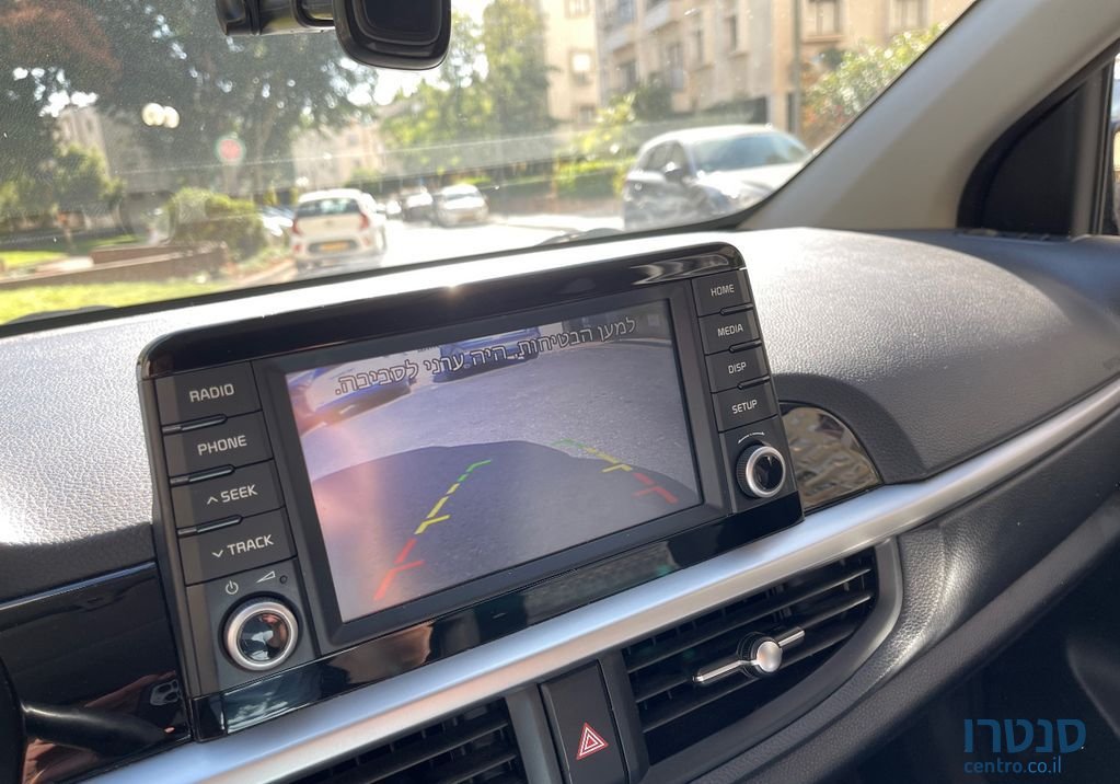 2017' Kia Picanto קיה פיקנטו photo #5