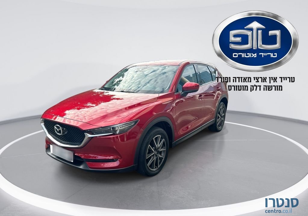 2018' Mazda CX-5 מאזדה photo #3