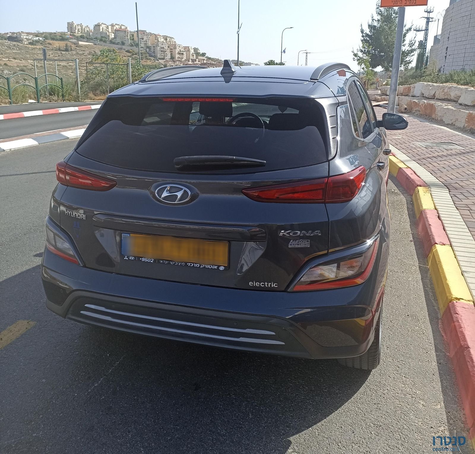 2023' Hyundai Kona יונדאי קונה photo #6