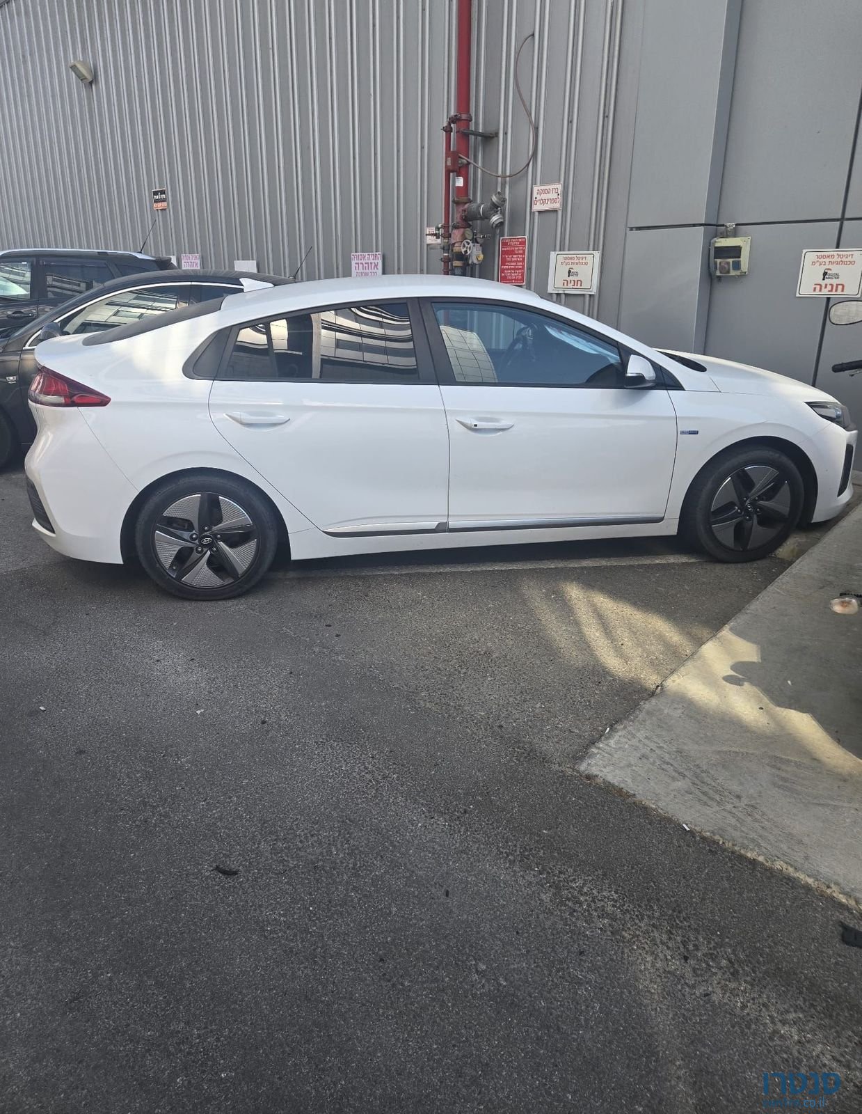 2021' Hyundai Ioniq יונדאי איוניק photo #1