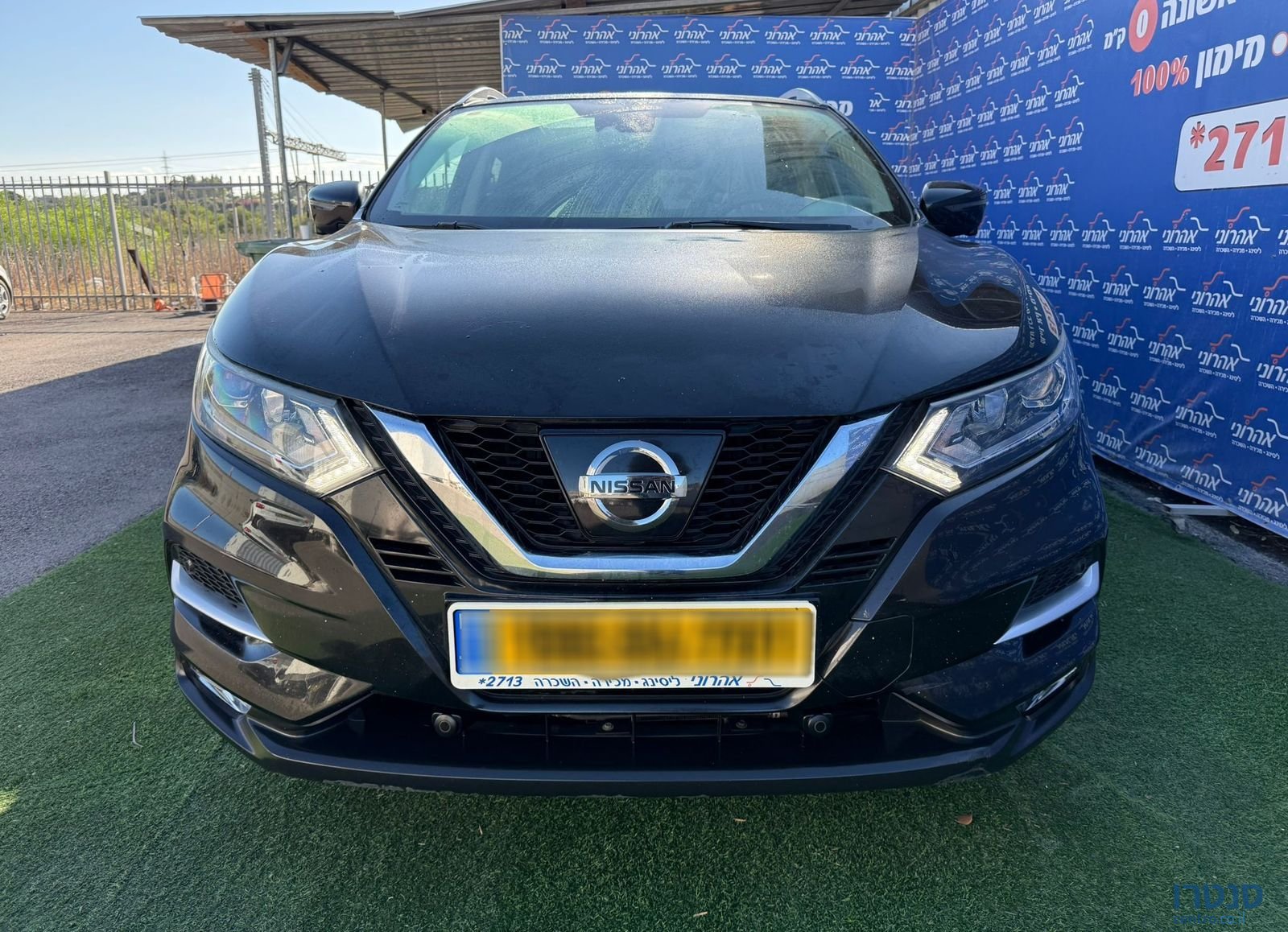 2018' Nissan Qashqai ניסאן קשקאי photo #2