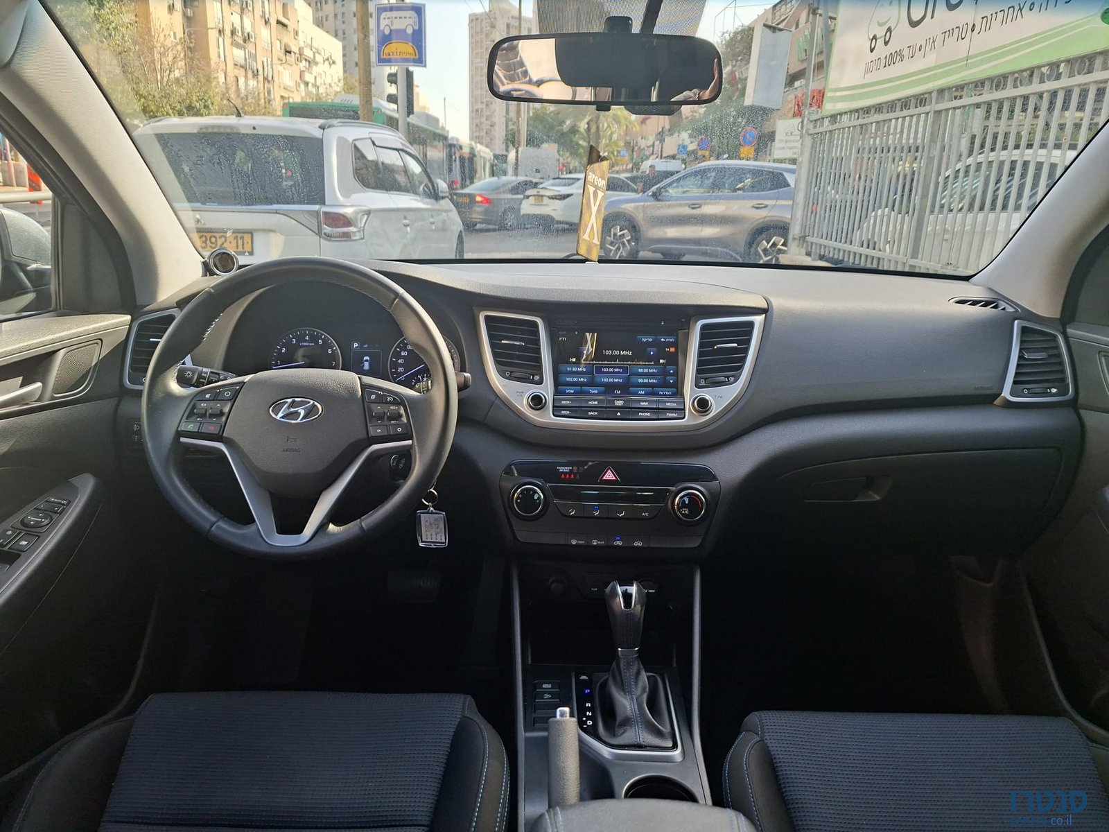 2017' Hyundai Tucson photo #2