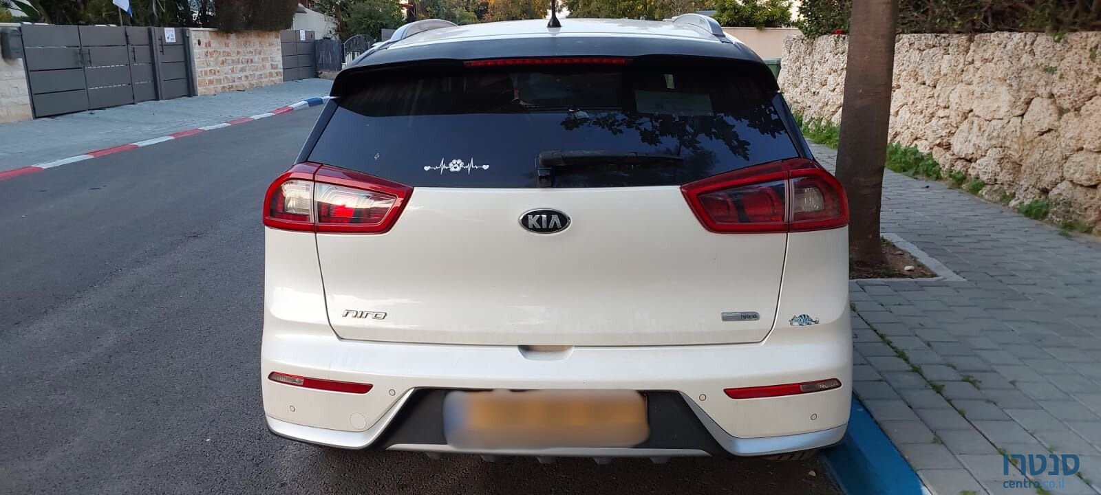 2017' Kia Niro קיה נירו photo #5