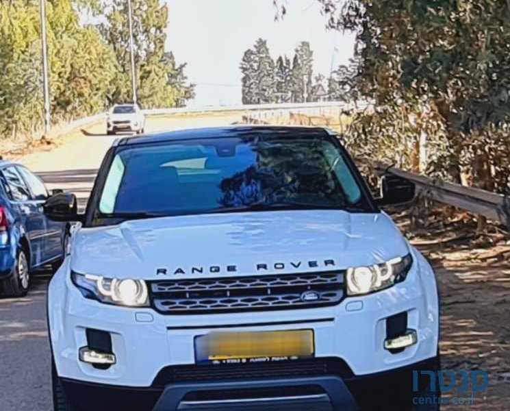 2015' Land Rover Range Rover ריינג' רובר איווק photo #3