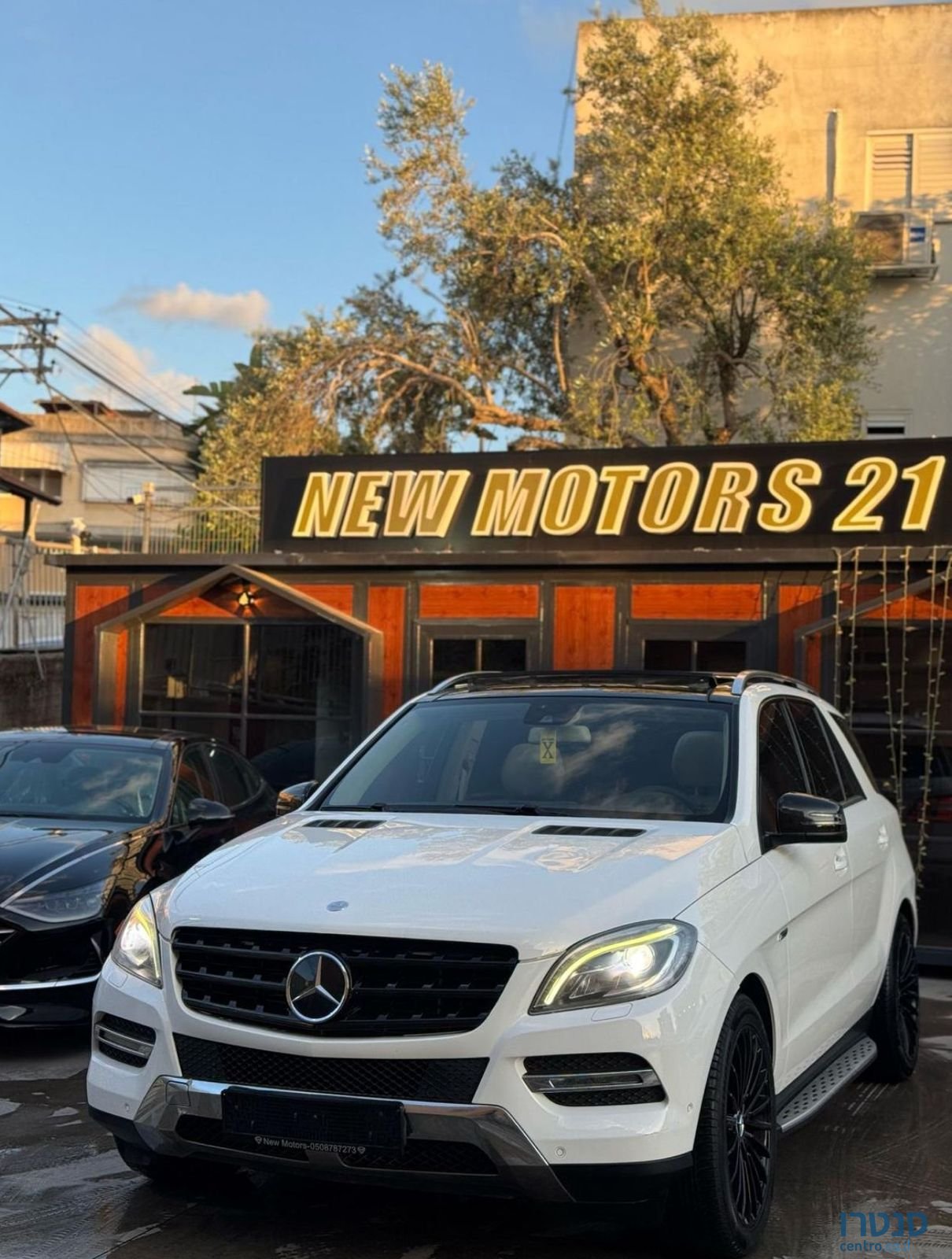 2014' Mercedes-Benz Ml מרצדס-בנץ photo #1