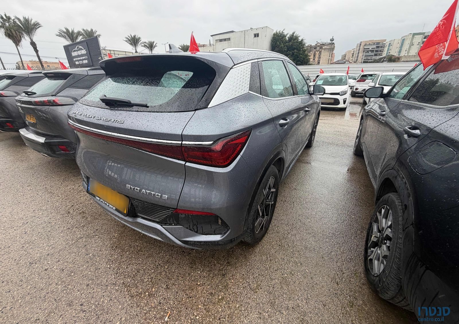 2023' BYD Atto 3 בי.ווי.די אטו 3 photo #3