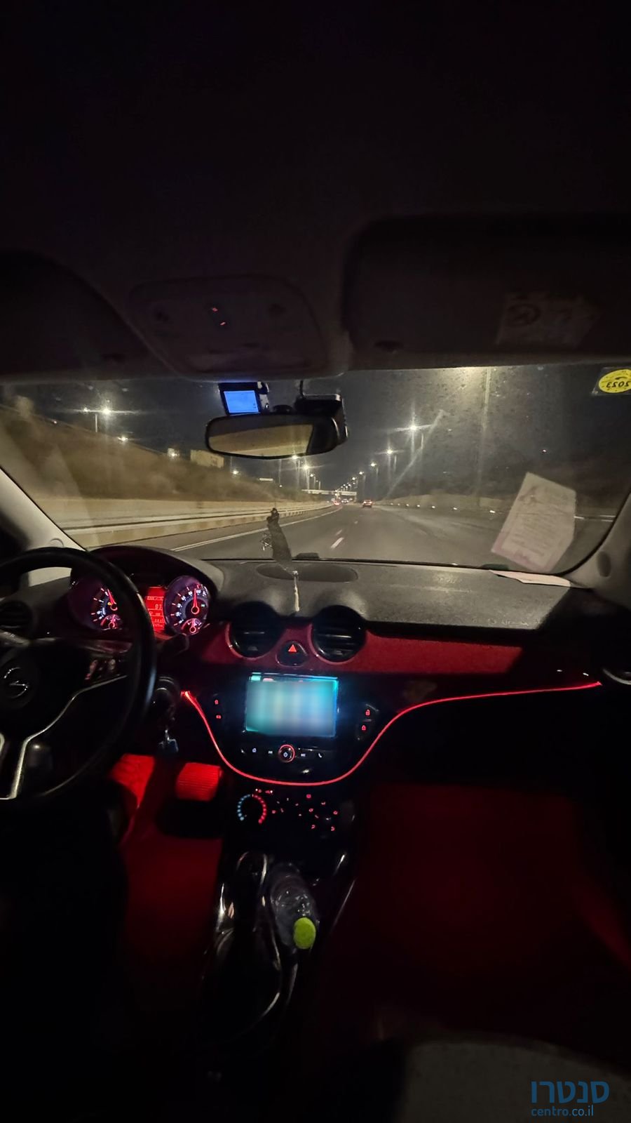 2017' Opel Adam אופל אדם photo #4