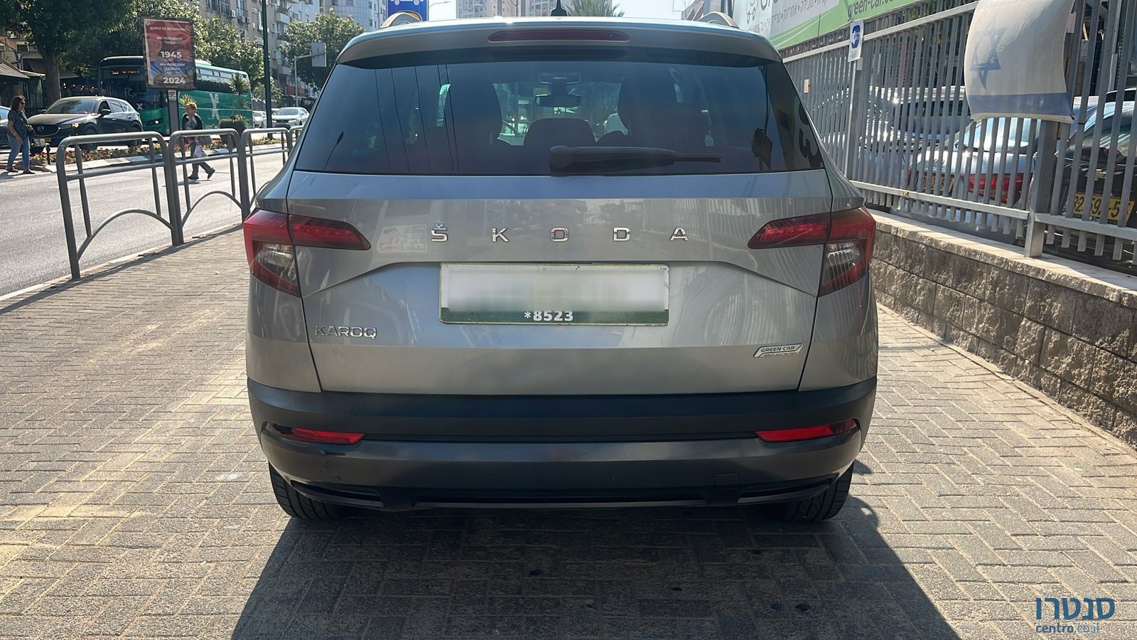 2020' Skoda Karoq photo #5