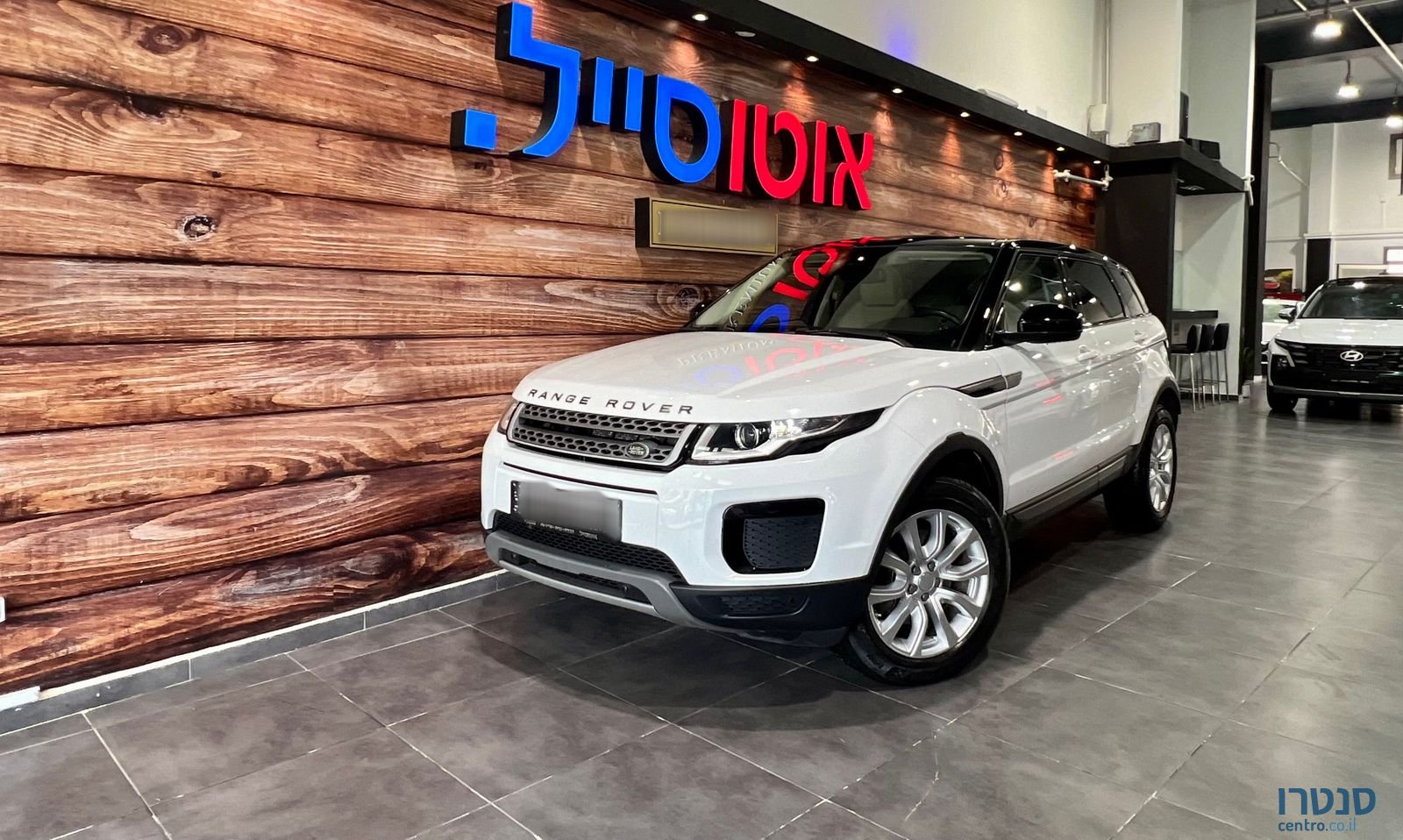 2018' Land Rover Range Rover Evoque לנד רובר ריינג' רובר איווק photo #2