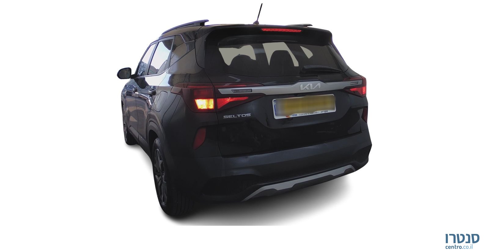 2023' Kia Seltos קיה סלטוס photo #2