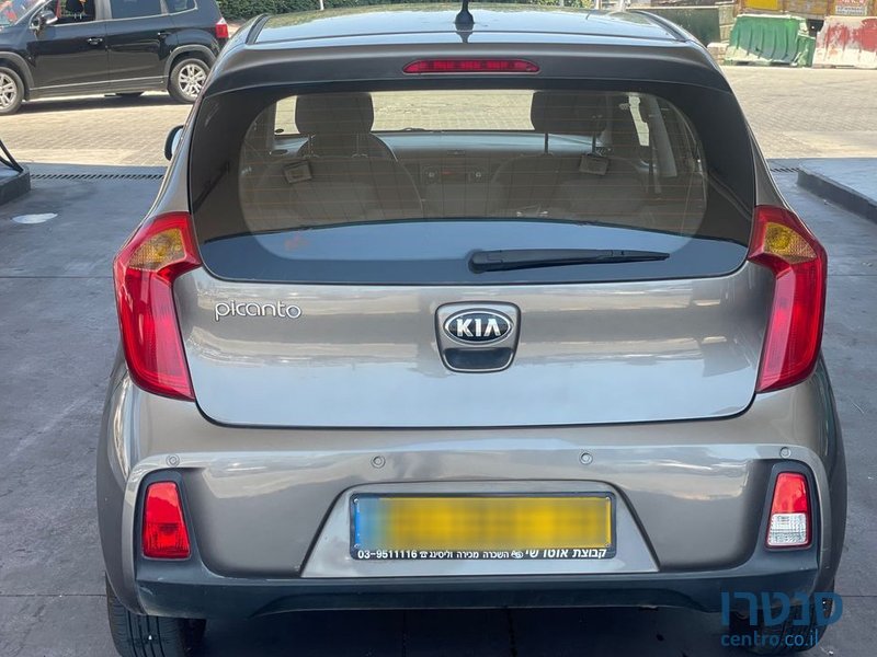 2015' Kia Picanto קיה פיקנטו photo #5