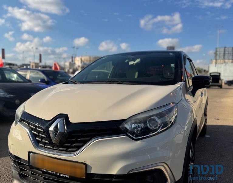 2019' Renault Kadjar רנו קפצ'ור photo #3