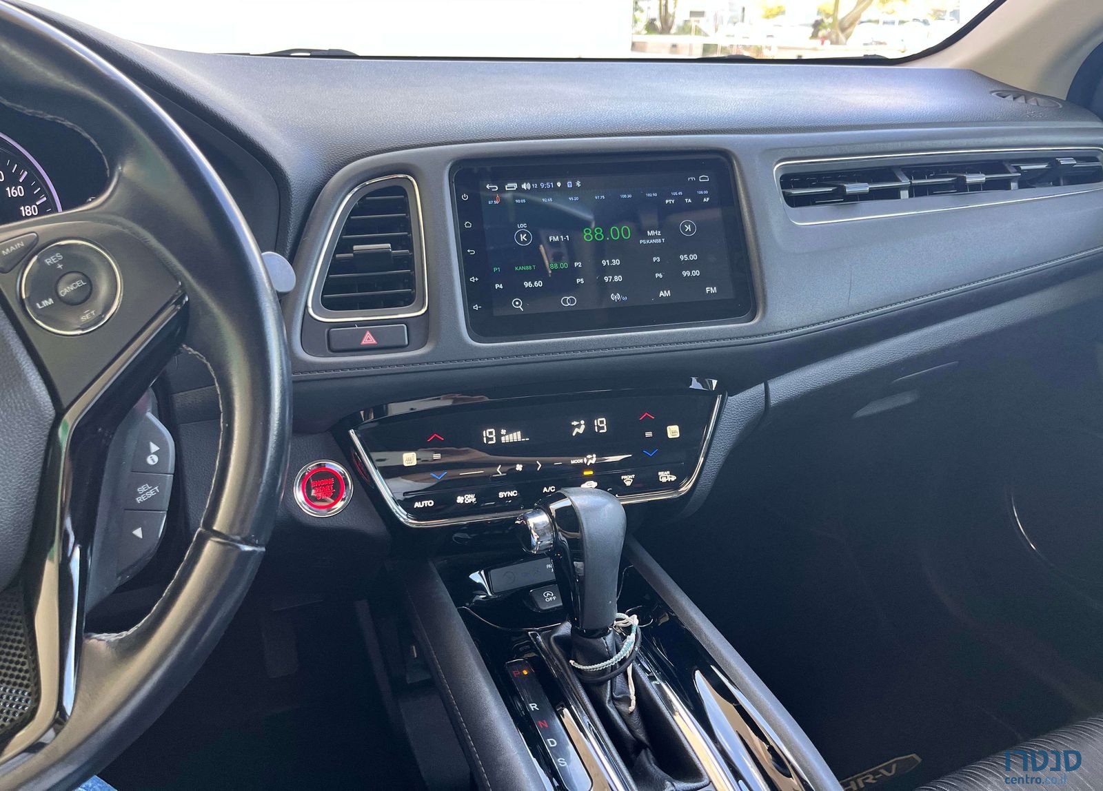 2020' Honda HR-V הונדה photo #1