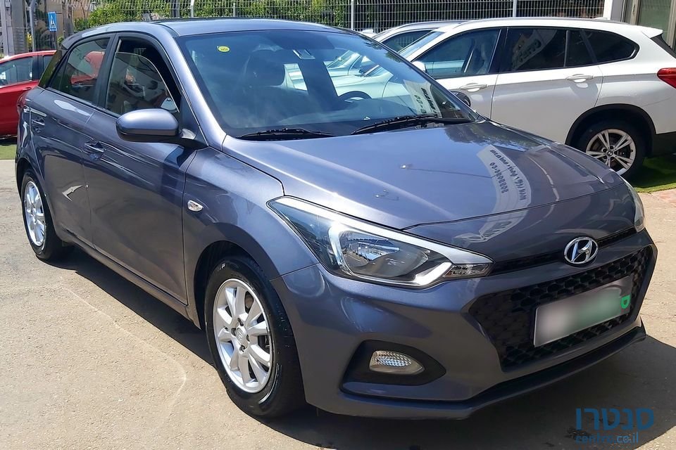 2016' Hyundai i20 photo #2
