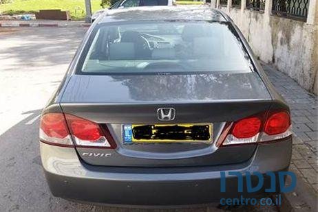2012' Honda Civic הונדה סיוויק photo #1