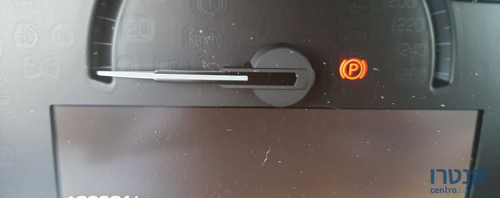 2013' Cadillac ATS קאדילק photo #6