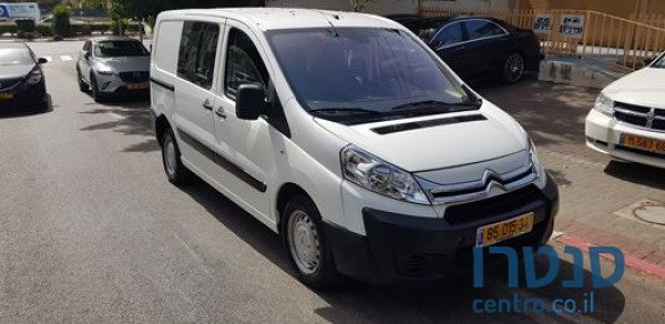 2015' Citroen Jumpy photo #1