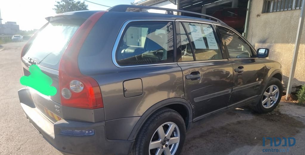 2005' Volvo XC90 וולוו photo #3