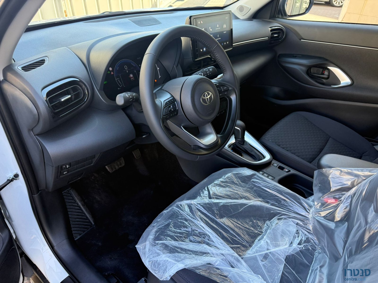 2026' Toyota Yaris Cross photo #2
