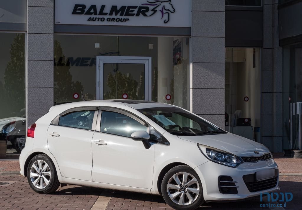 2015' Kia Rio קיה ריו photo #1