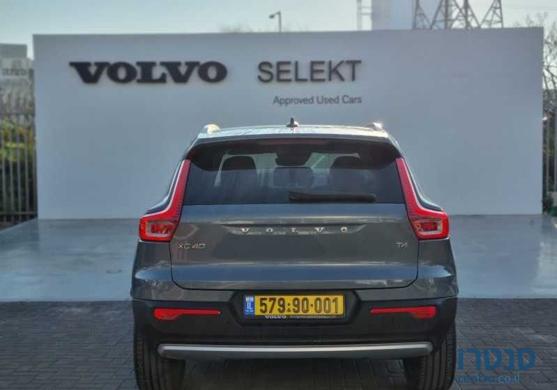 2020' Volvo Xc40 וולוו photo #3