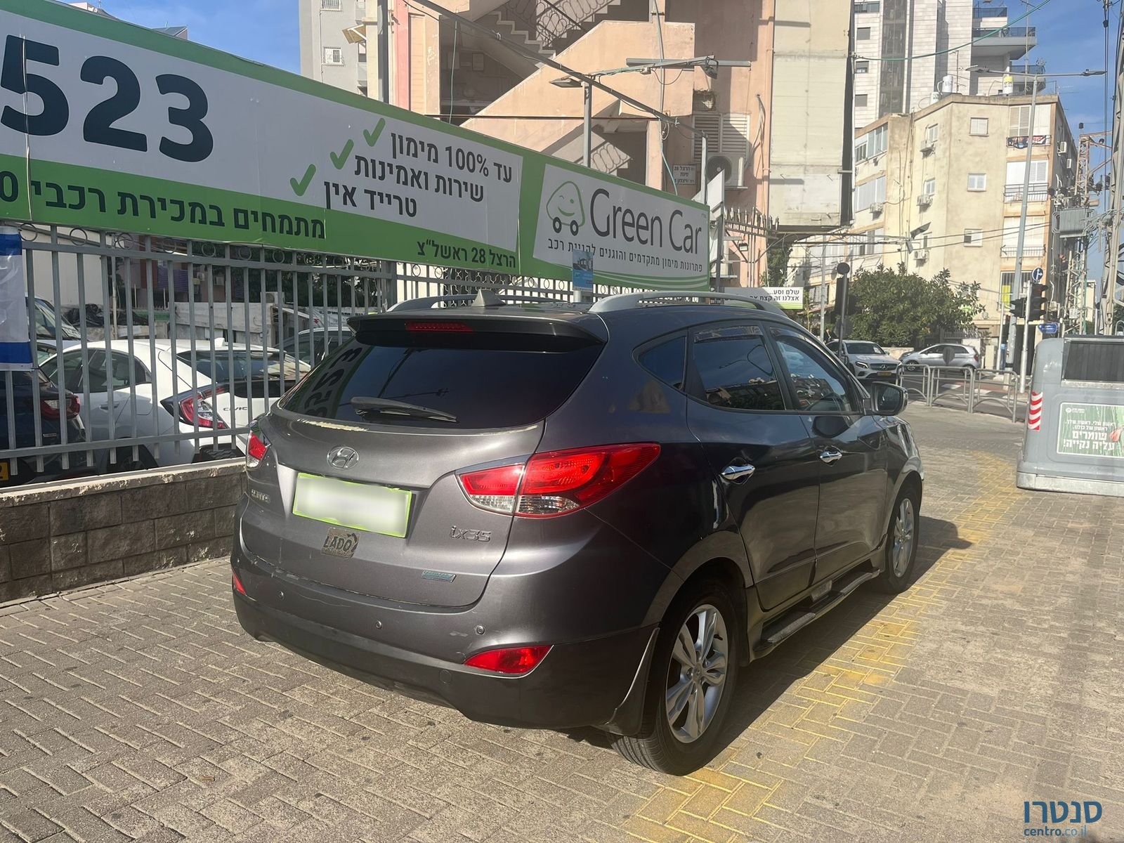 2014' Hyundai ix35 photo #5