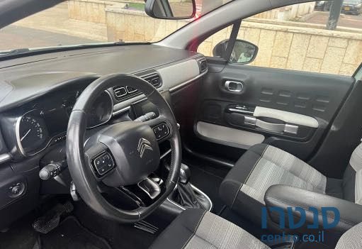 2019' Citroen C3 סיטרואן photo #5