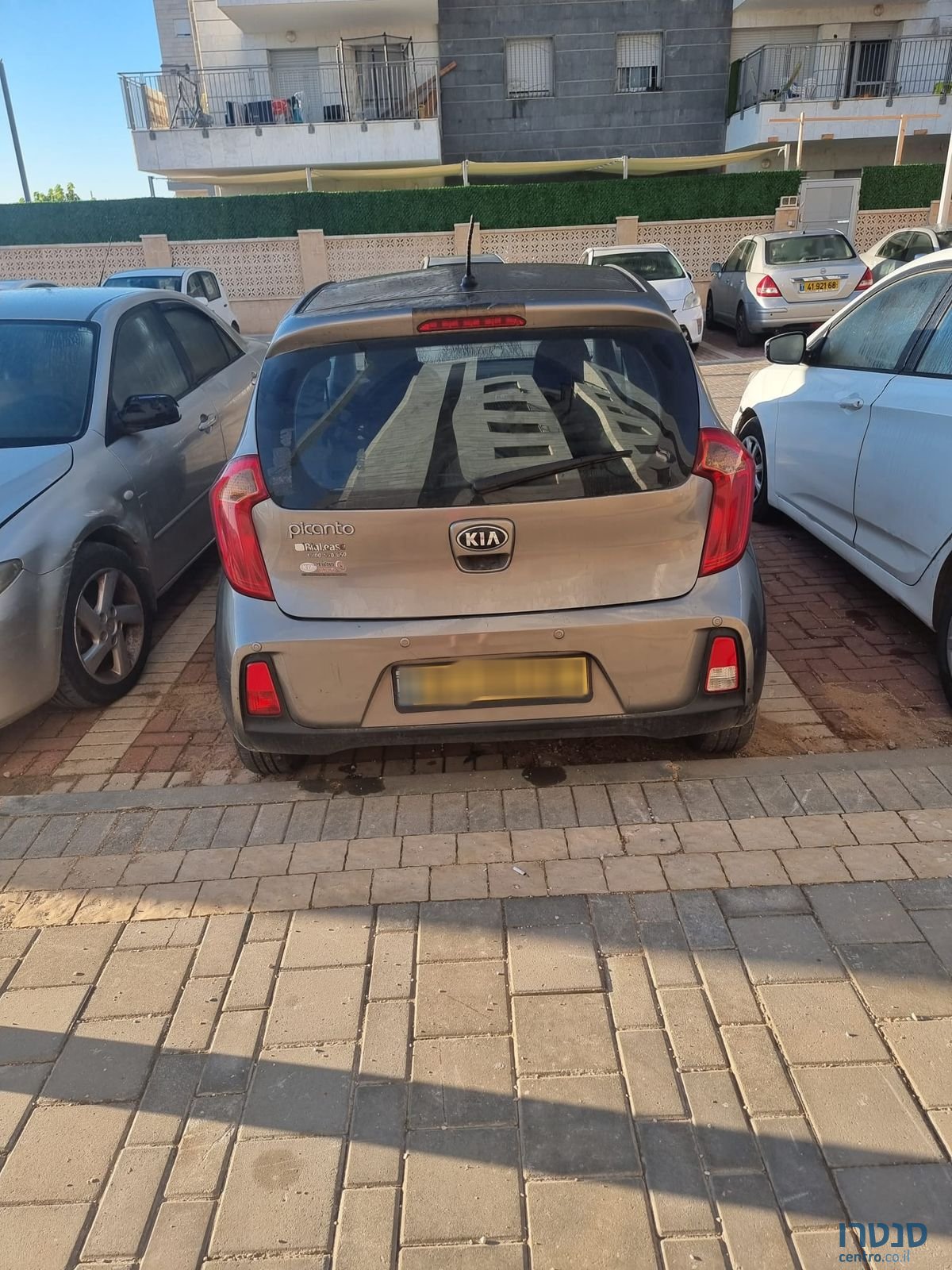 2015' Kia Picanto קיה פיקנטו photo #2