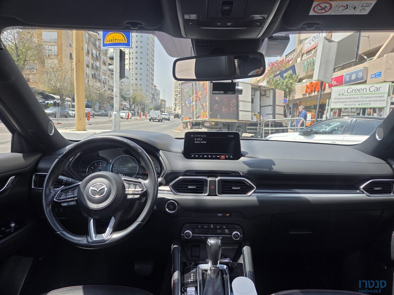 2022' Mazda CX-5 photo #2