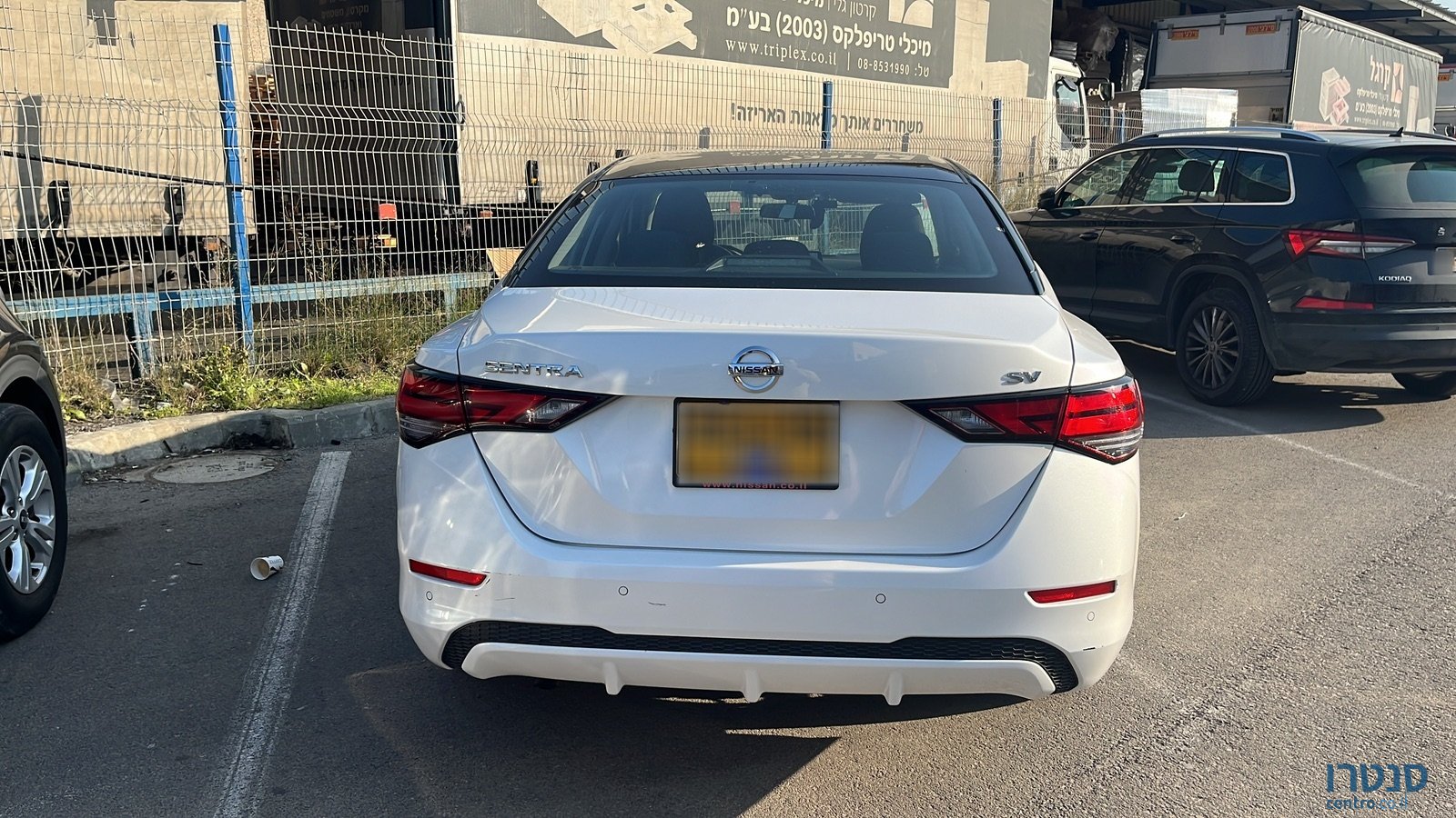 2022' Nissan Sentra photo #3