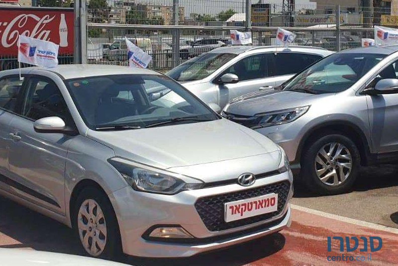 2016' Hyundai i20 יונדאי I20 photo #1